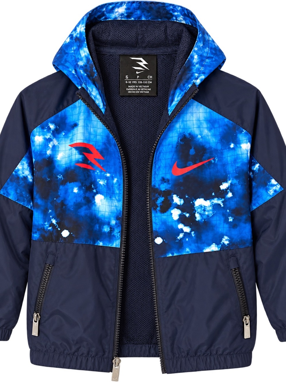 Nike Youth Windbreaker Jacket 💙